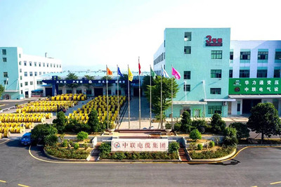 線(xiàn)纜品質(zhì)鑄輝煌，廣東中聯(lián)榮獲